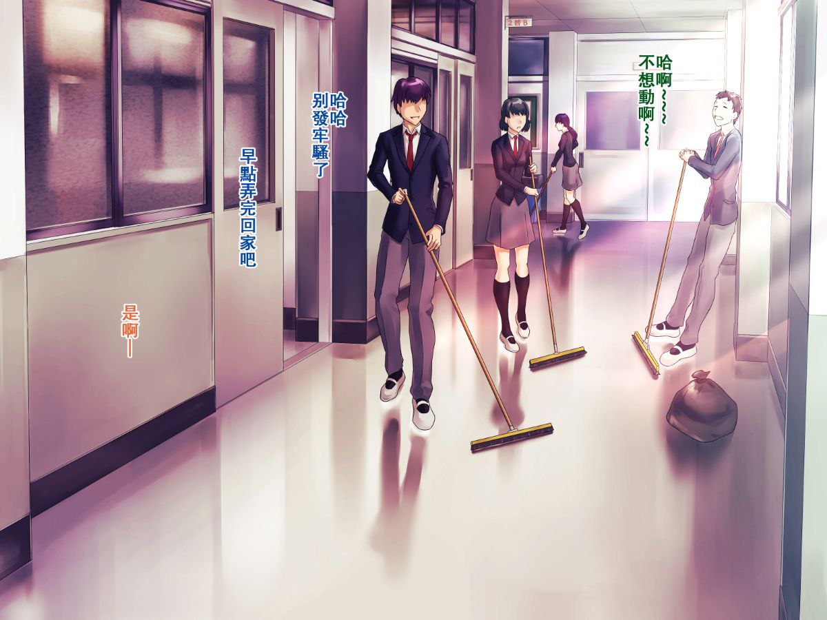 丰满妈妈的秘密减肥作战、秘密的肉便器作战 第159页