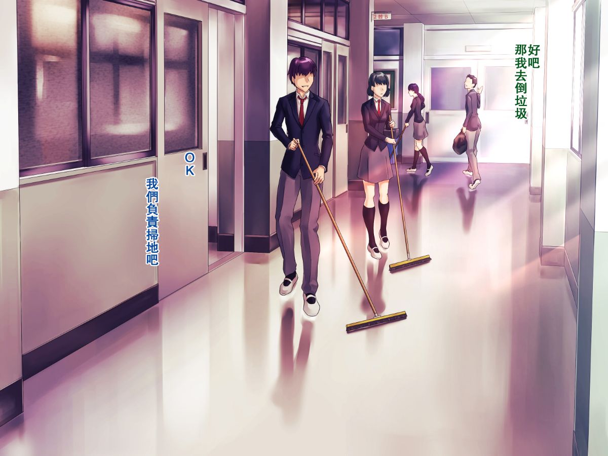 丰满妈妈的秘密减肥作战、秘密的肉便器作战 第160页