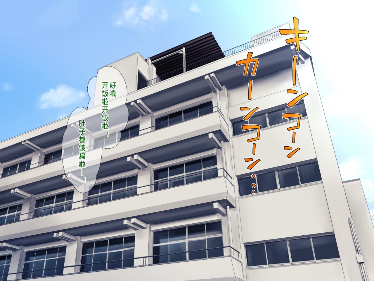 丰满妈妈的秘密减肥作战 第1页