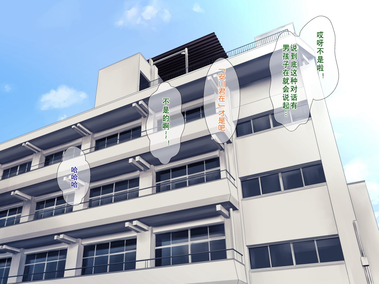 丰满妈妈的秘密减肥作战 第8页