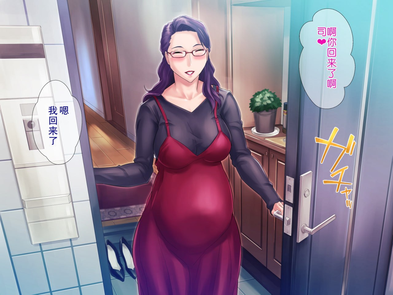 丰满妈妈的秘密减肥作战 第10页