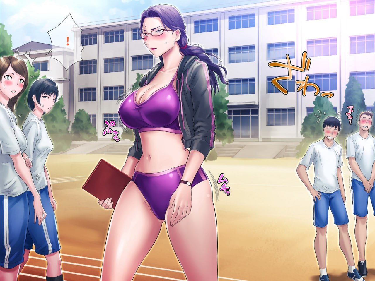 丰满妈妈的秘密减肥作战 第79页