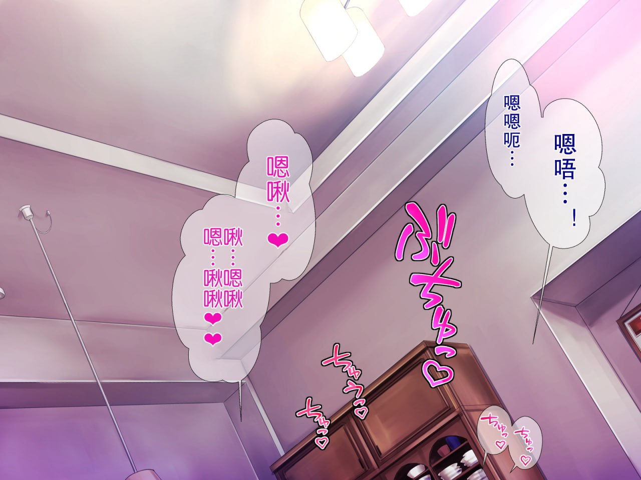 丰满妈妈的秘密减肥作战 第120页