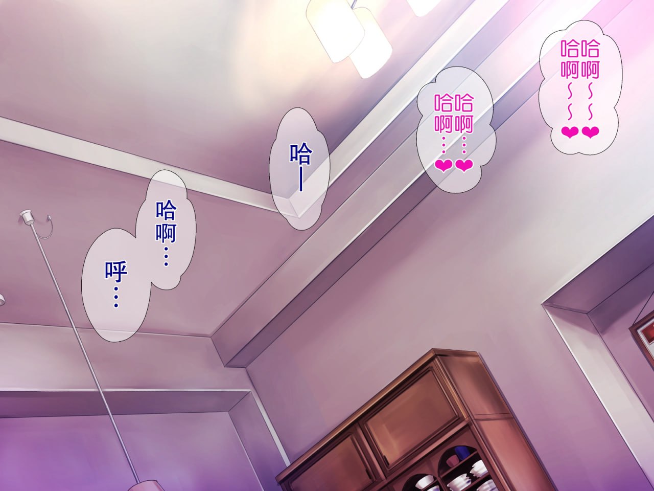 丰满妈妈的秘密减肥作战 第128页