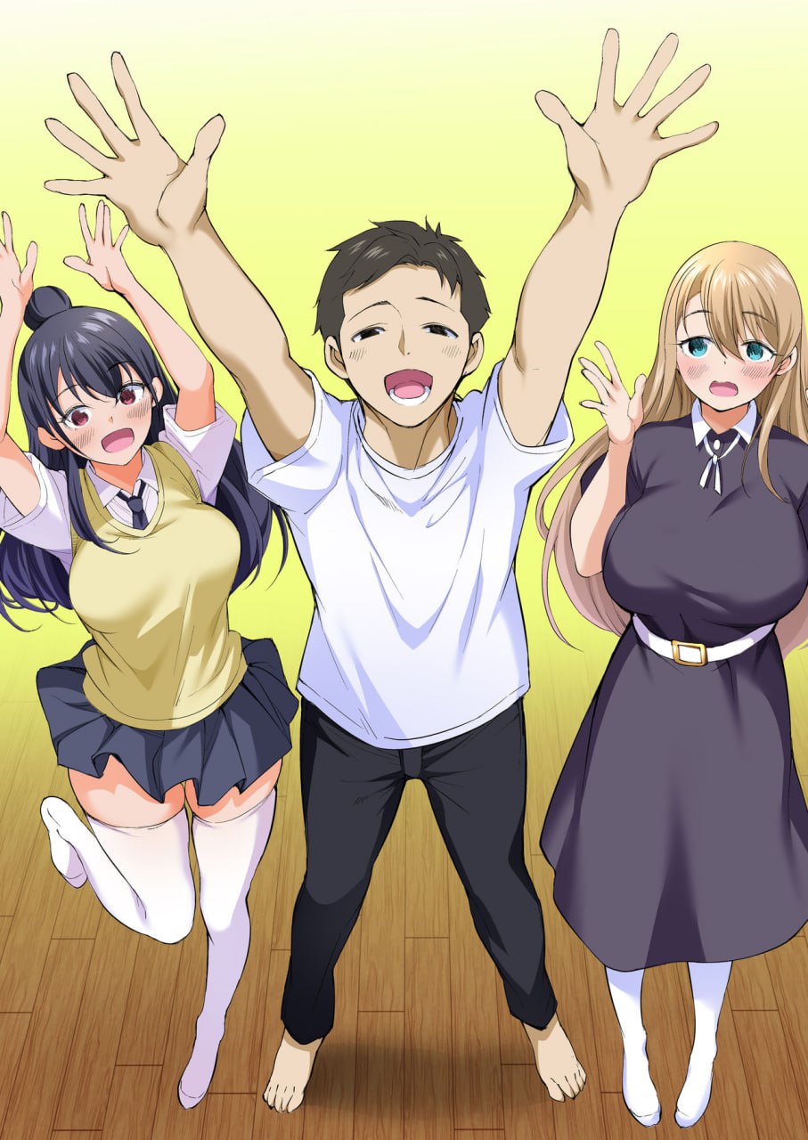 只有我能触摸到的姐妹 第8页