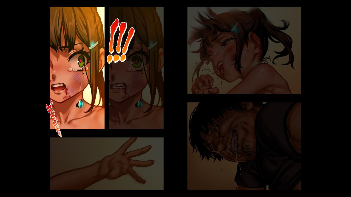 CITY no.109 双子篇·壹 第13页