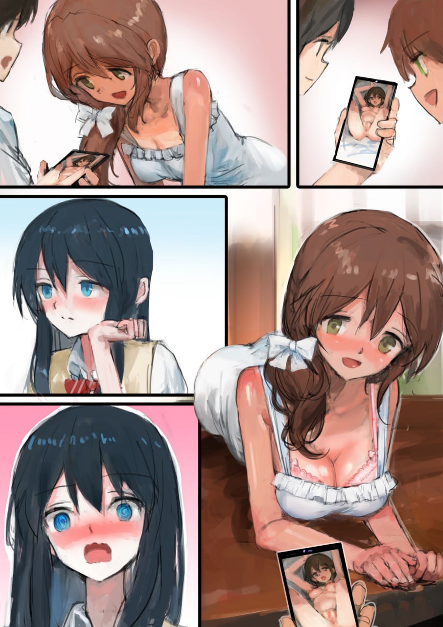 直到晒黑为止 第81页