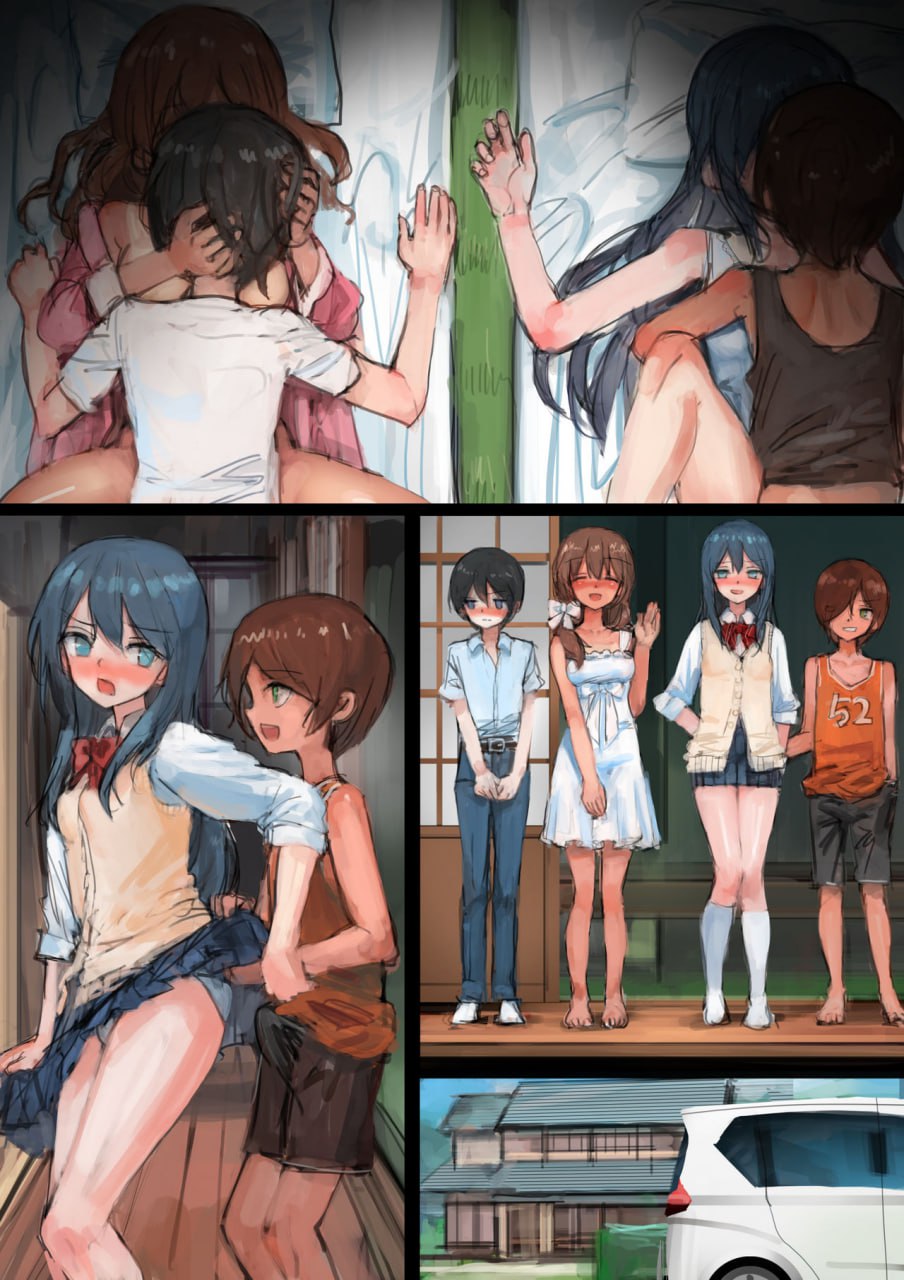 直到晒黑为止 第137页