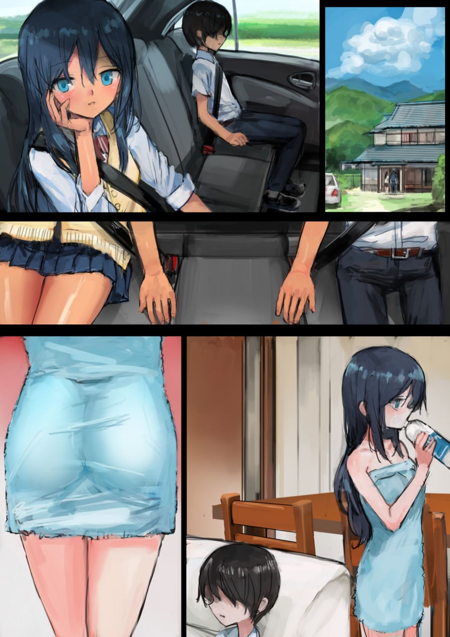 直到晒黑为止 第188页