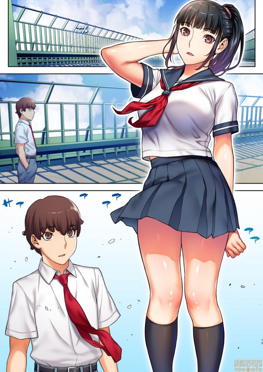 委员长还相信催淫APP 第14页