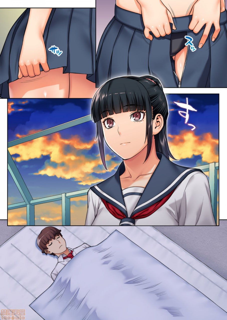 委员长还相信催淫APP 第78页