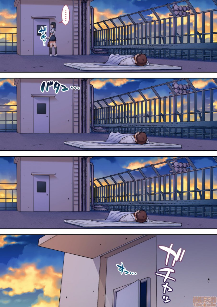 委员长还相信催淫APP 第79页