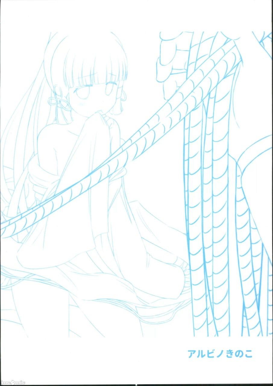 神里绫华爽快本 第30页