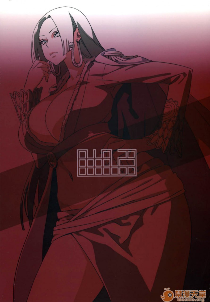 初恋女帝 第26页