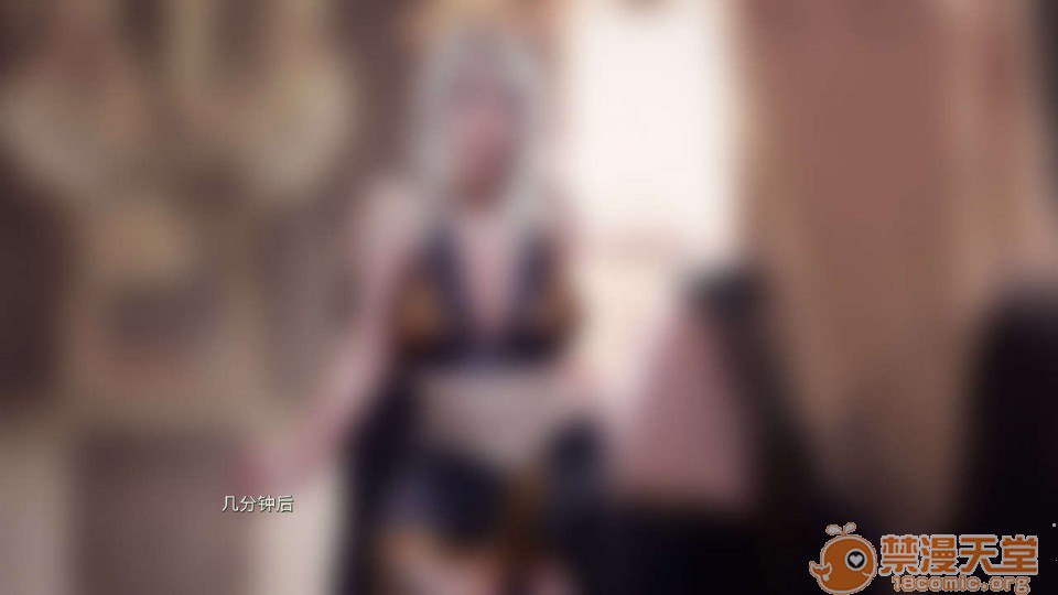 艾什物语 第188页