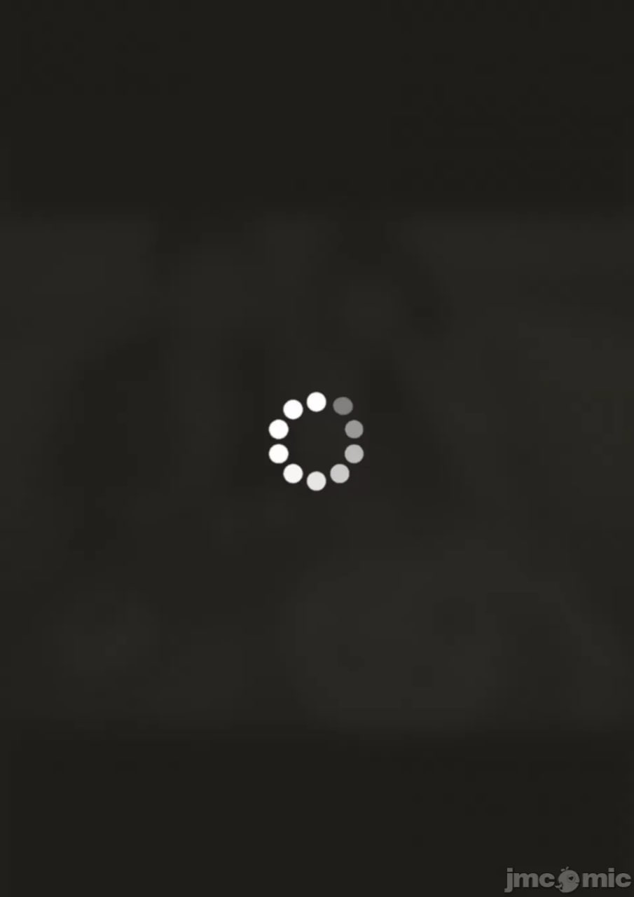 只是偷看了她的手机而已 第66页