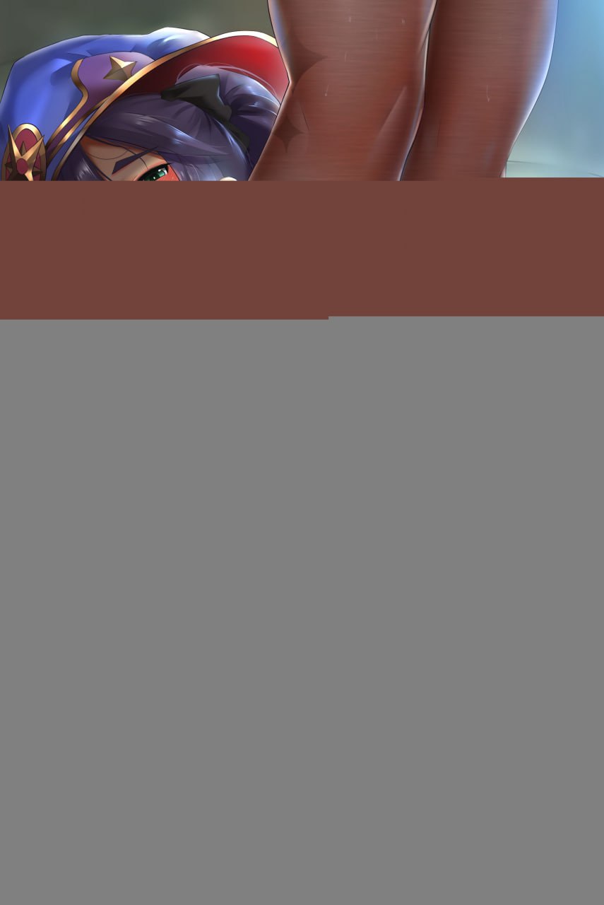 莫娜+菲谢尔 第38页