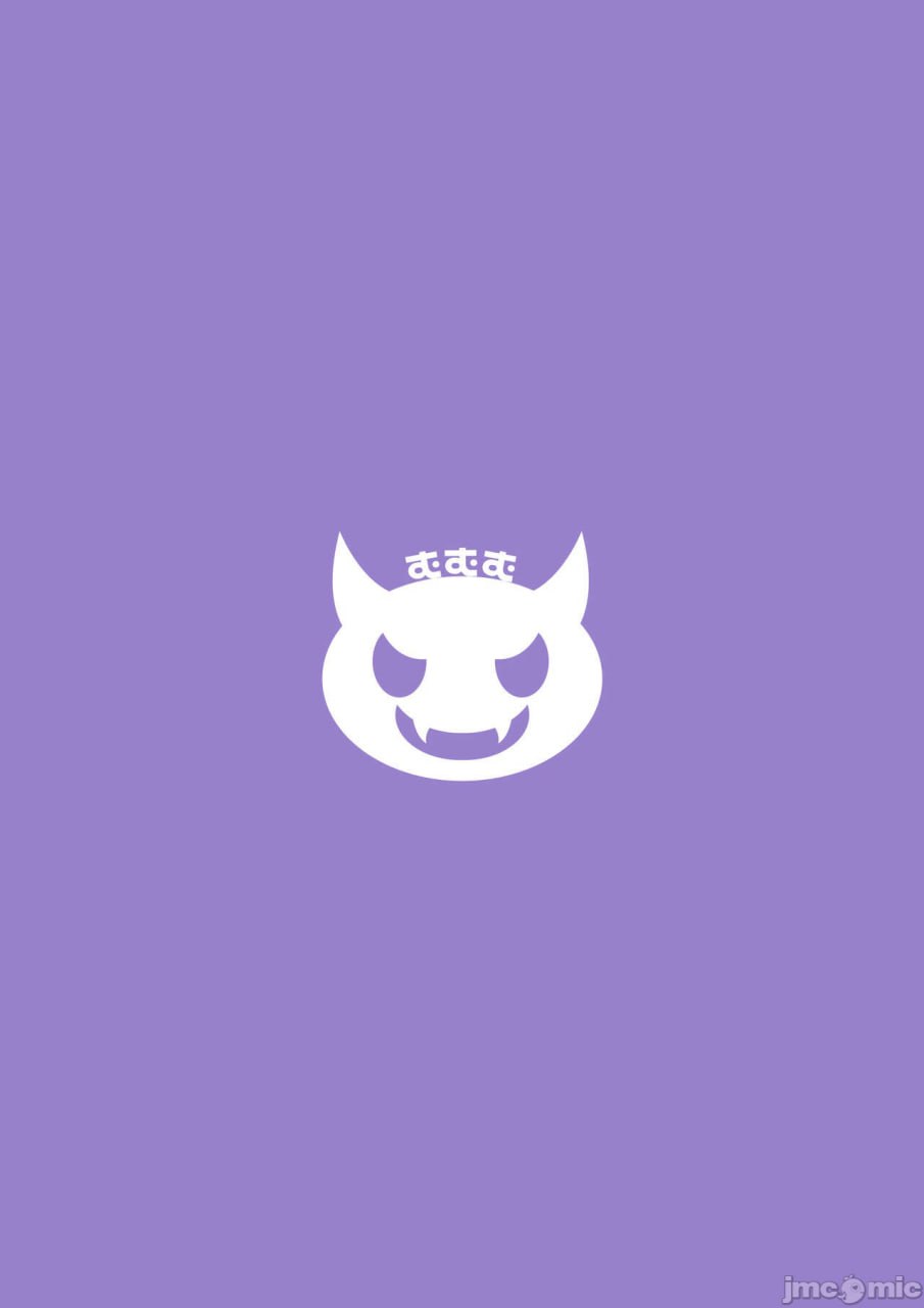 睡魔酱做H的事的本 第29页