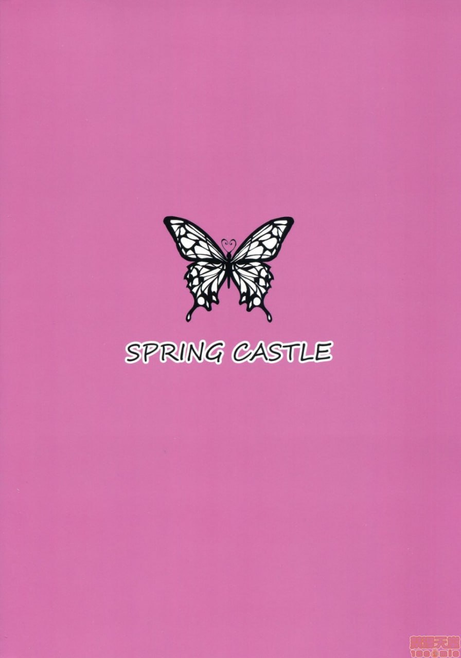 向前不良人妻熟女叔母请求性处理 第22页