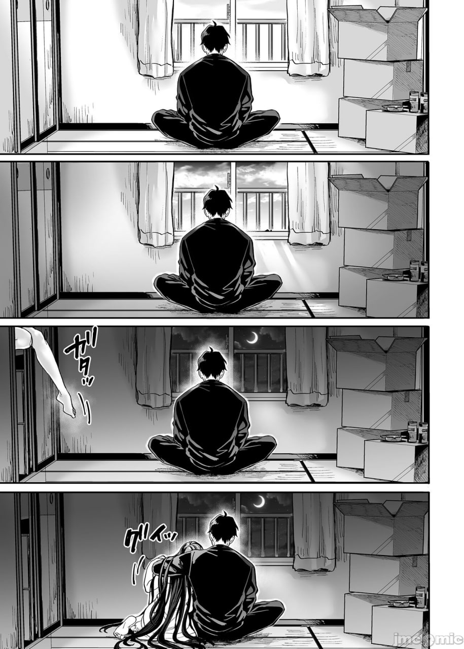 K子和病娇大叔·乐 第18页