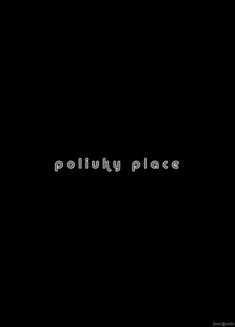 妻子把头发盘起来时 第94页