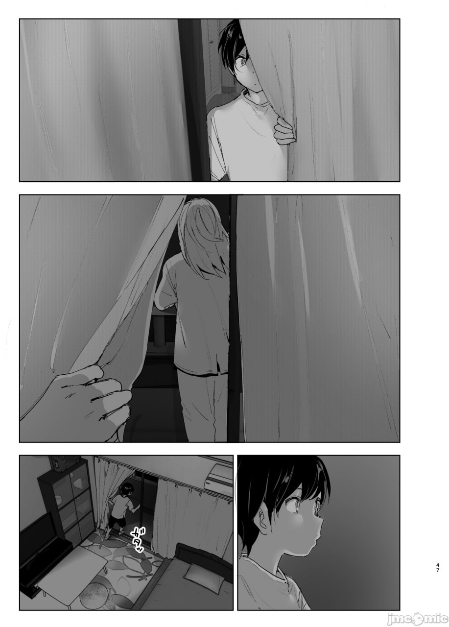 从前很开心 第46页