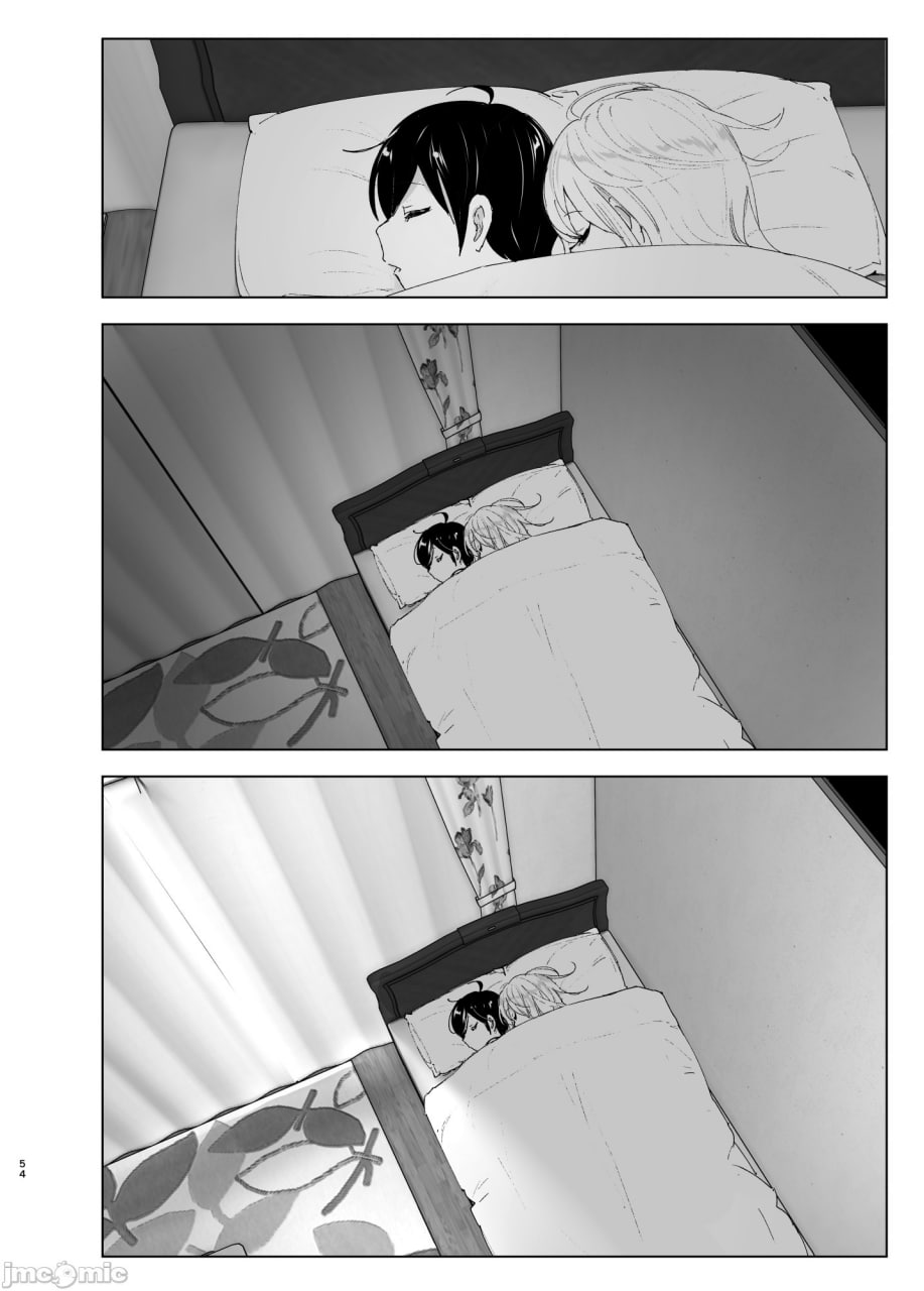 从前很开心 第53页