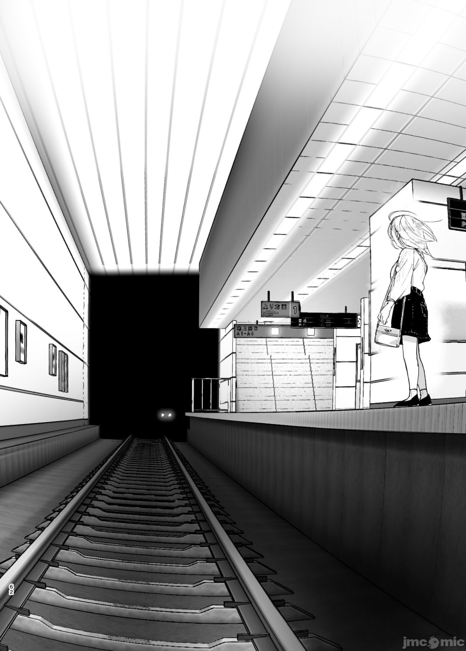 从前很开心 第61页