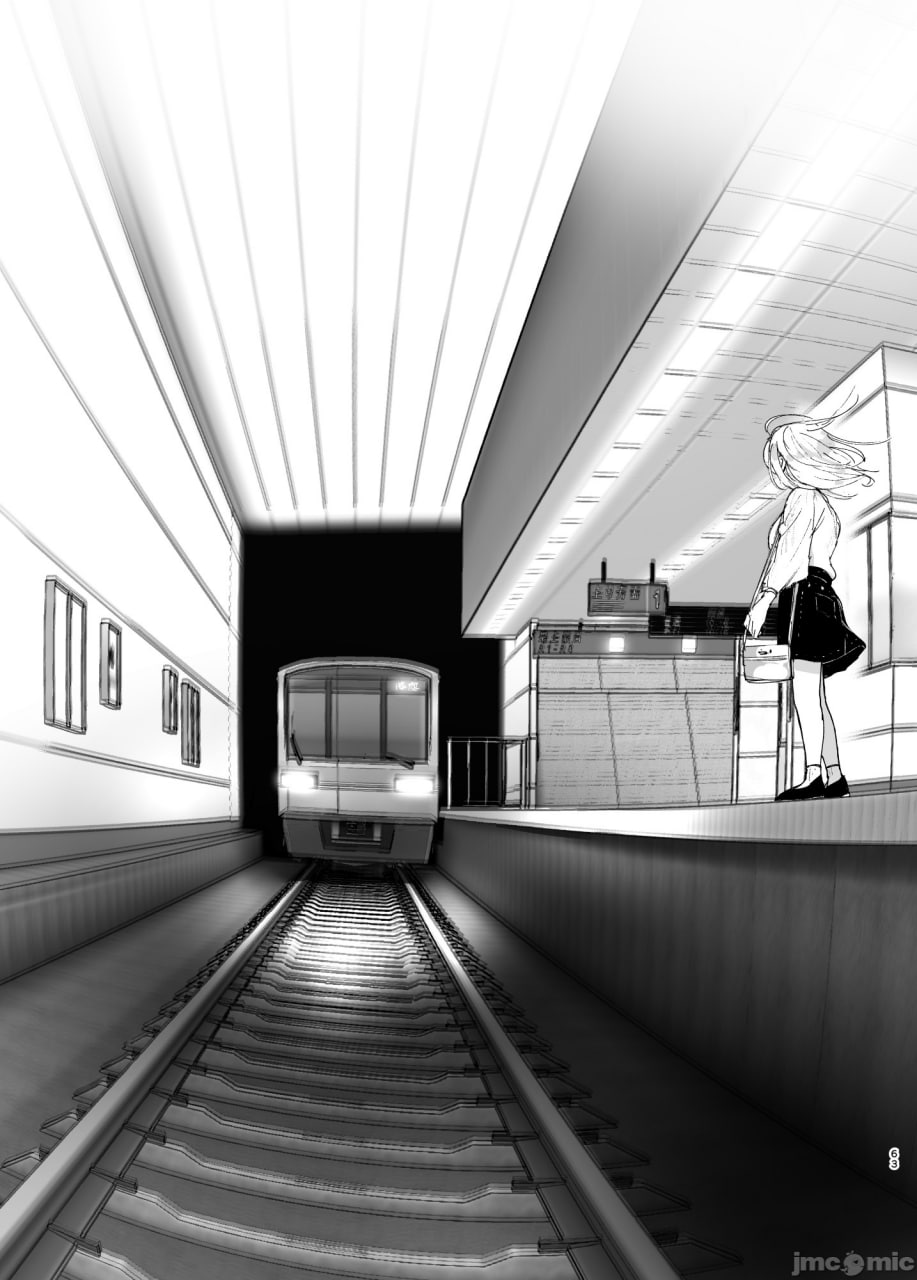 从前很开心 第62页