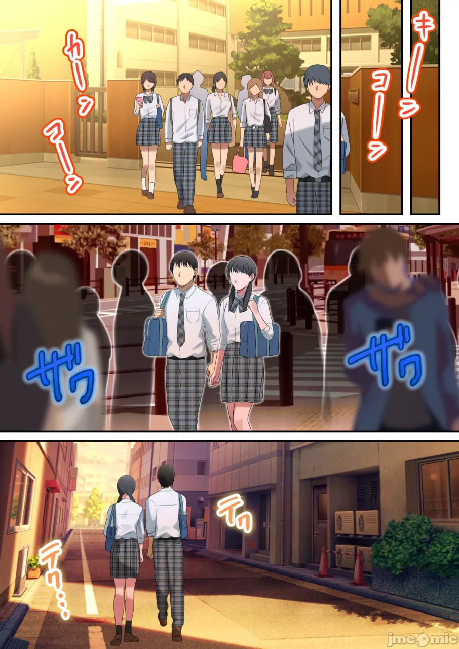 独占儿子的母亲 第71页