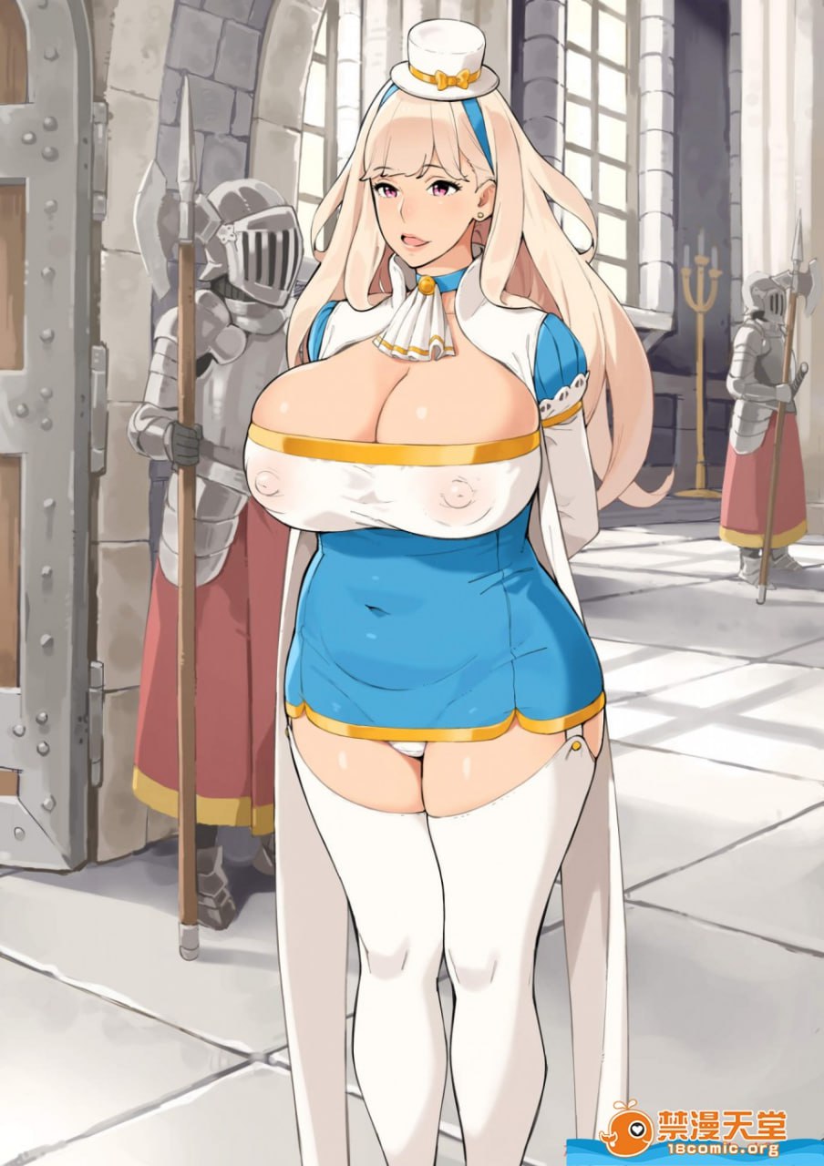 漂流物与恶作剧 第36页