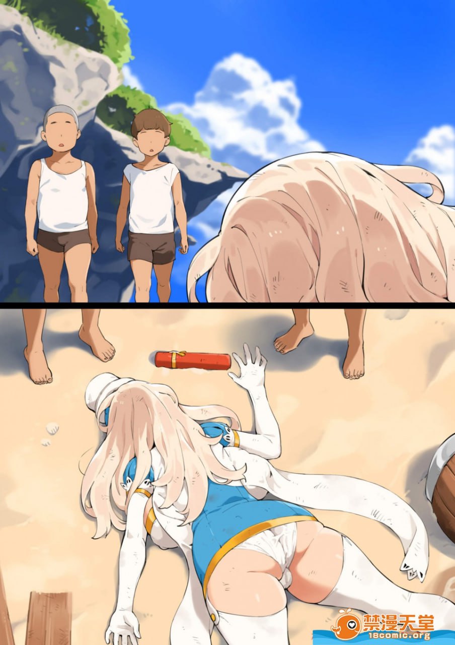 漂流物与恶作剧 第39页