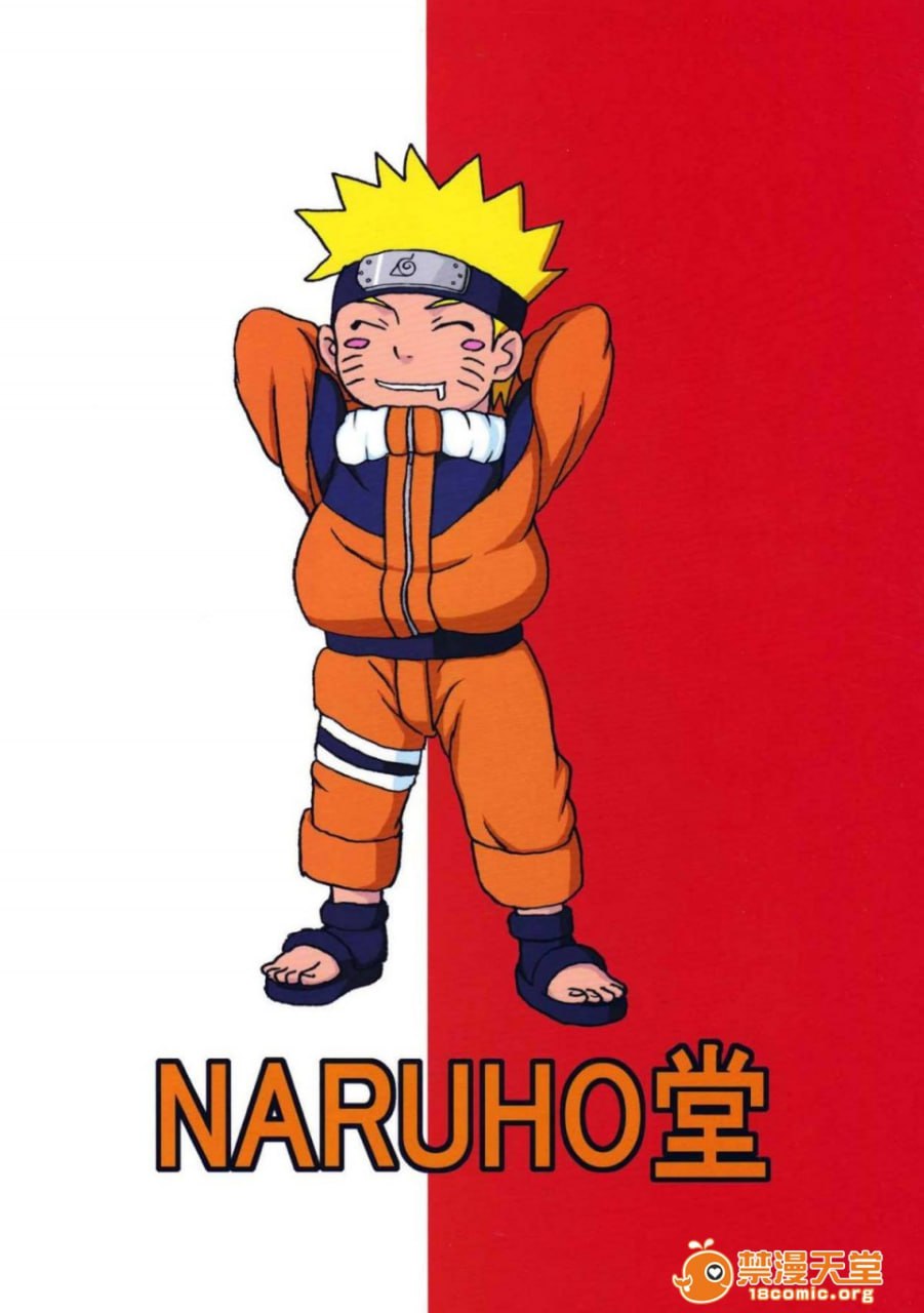 老太婆嫁给我吧 第42页