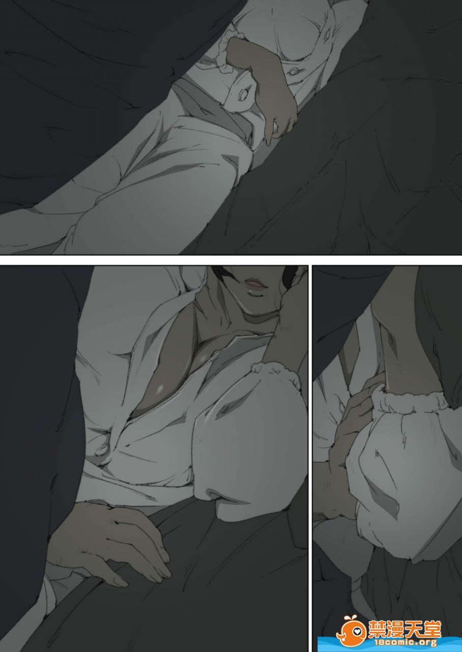 潜入父母卧室对母亲夜袭的儿子 第11页