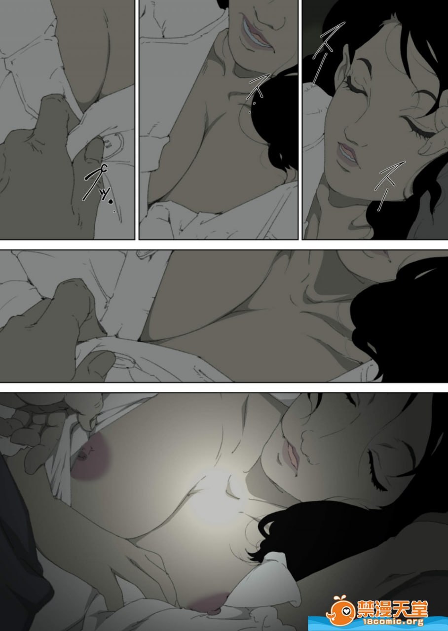 潜入父母卧室对母亲夜袭的儿子 第12页