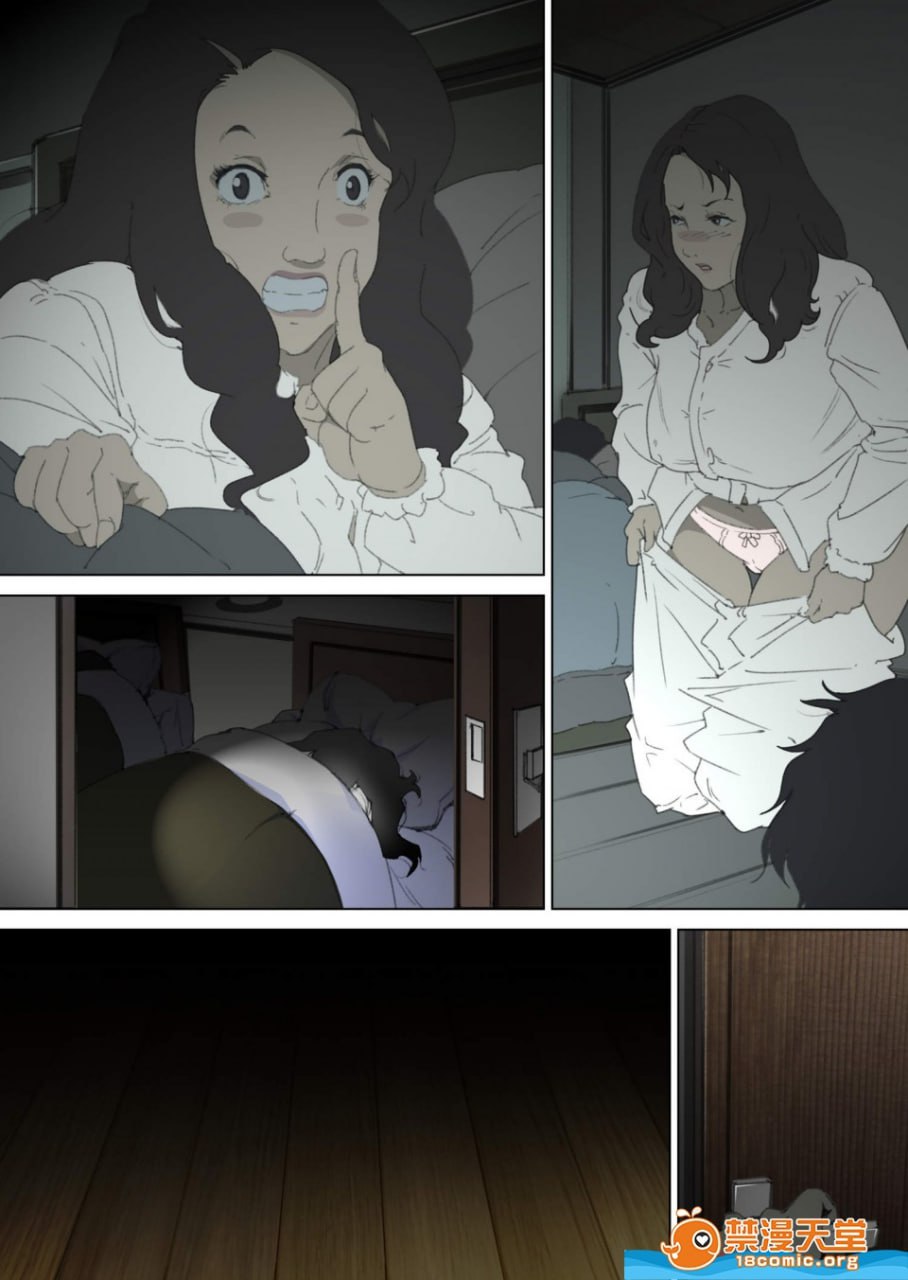 潜入父母卧室对母亲夜袭的儿子 第37页