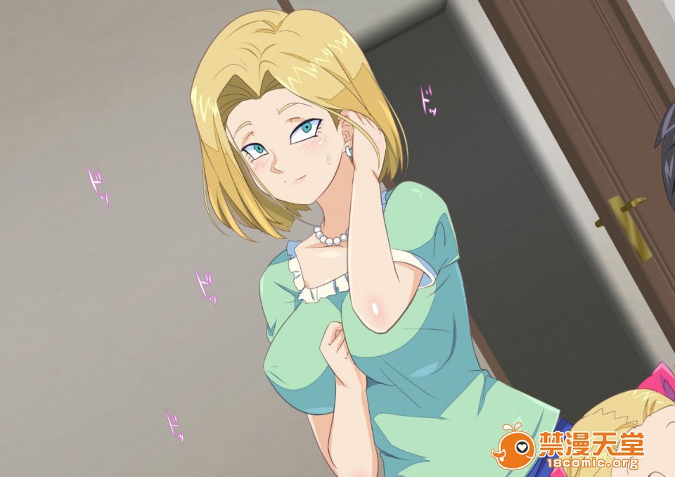 18号NTR～丈夫不在的时候～ 第26页