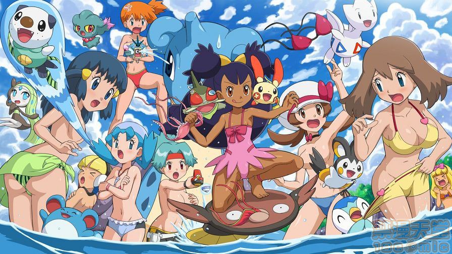 神奇宝贝图集 第30页