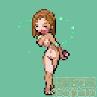 神奇宝贝图集 第94页