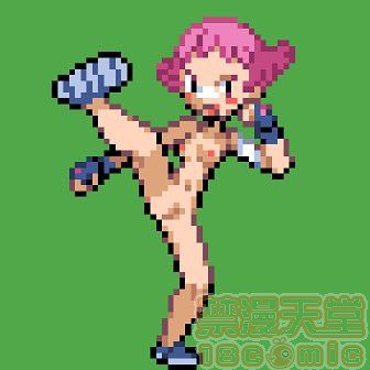 神奇宝贝图集 第99页