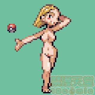 神奇宝贝图集 第100页