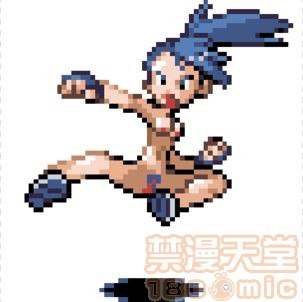 神奇宝贝图集 第112页