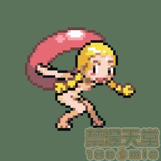 神奇宝贝图集 第125页