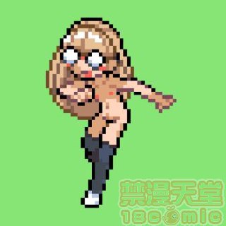 神奇宝贝图集 第131页