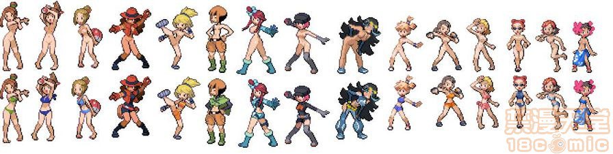 神奇宝贝图集 第134页