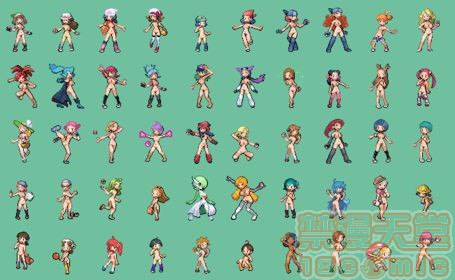 神奇宝贝图集 第137页