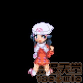 神奇宝贝图集 第149页