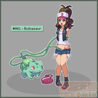 神奇宝贝图集 第150页