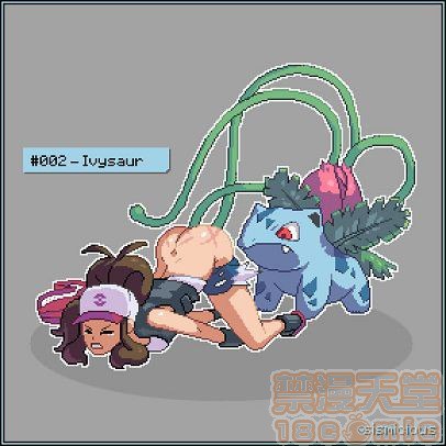 神奇宝贝图集 第151页