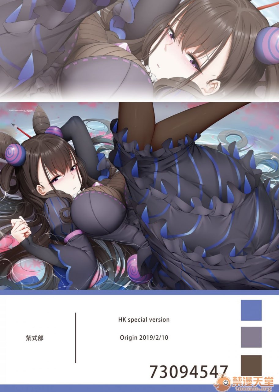 枪与蕾丝 + 内裤偶像 + C.C + 2019 艺术作品 + 五等分的婚纱 第30页